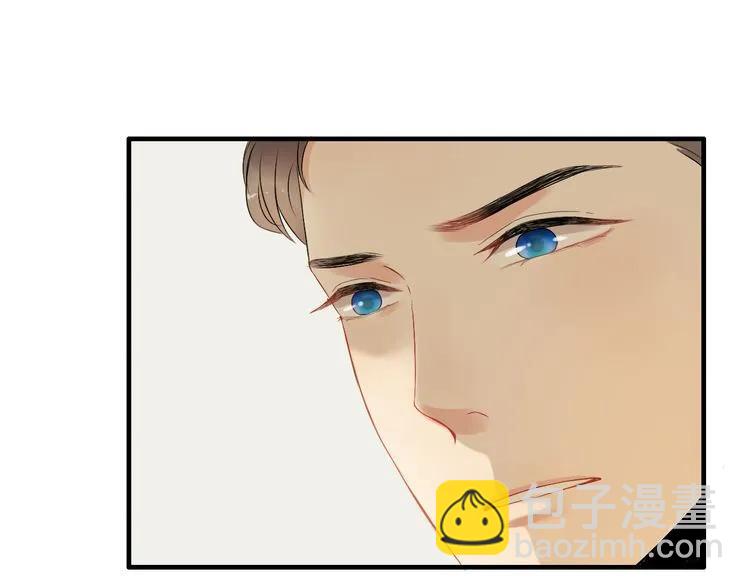 第117话 不自觉的心疼她77