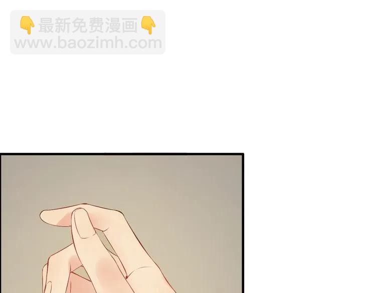 第117话 不自觉的心疼她80