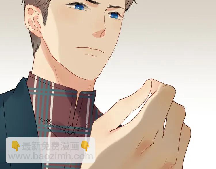 第117话 不自觉的心疼她83