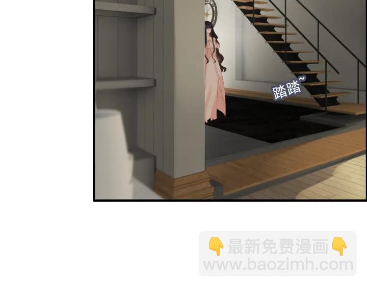 第118话 她们两个是要干嘛?11