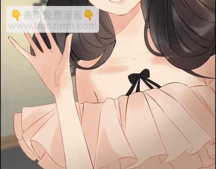 第118话 她们两个是要干嘛?29