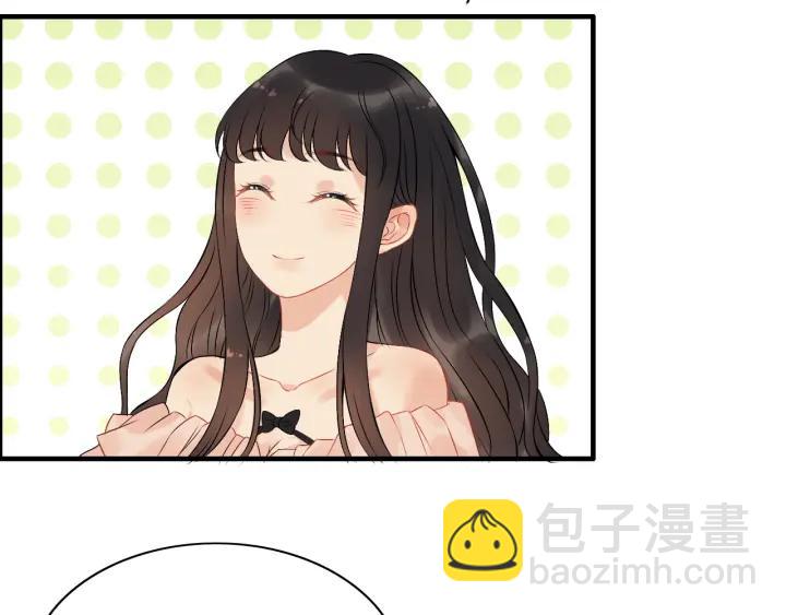 第118话 她们两个是要干嘛?37