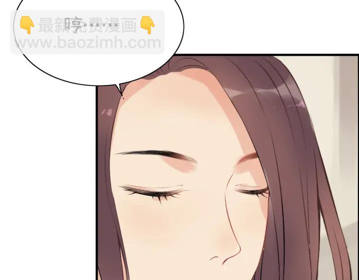 第118话 她们两个是要干嘛?38