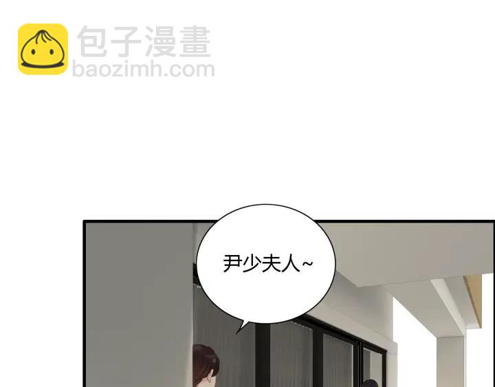 第118话 她们两个是要干嘛?4