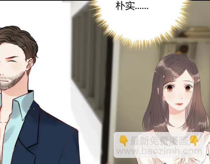 第118话 她们两个是要干嘛?40