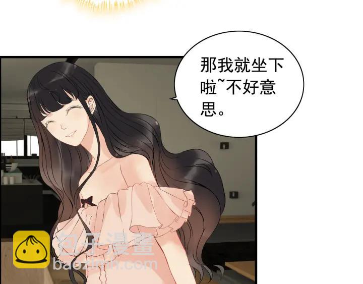 第118话 她们两个是要干嘛?42