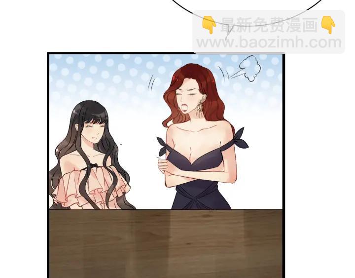 第118话 她们两个是要干嘛?57