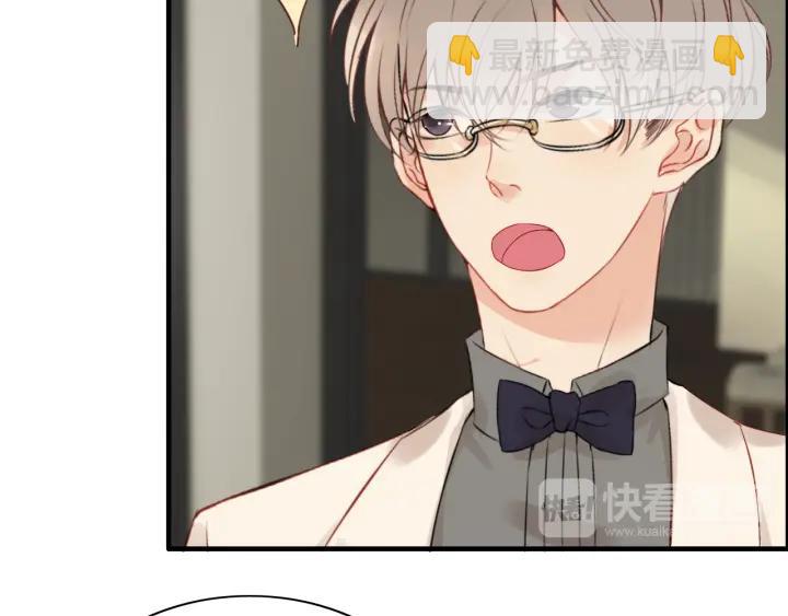 第118话 她们两个是要干嘛?59