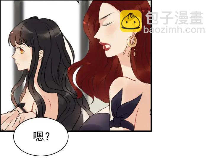 第118话 她们两个是要干嘛?62