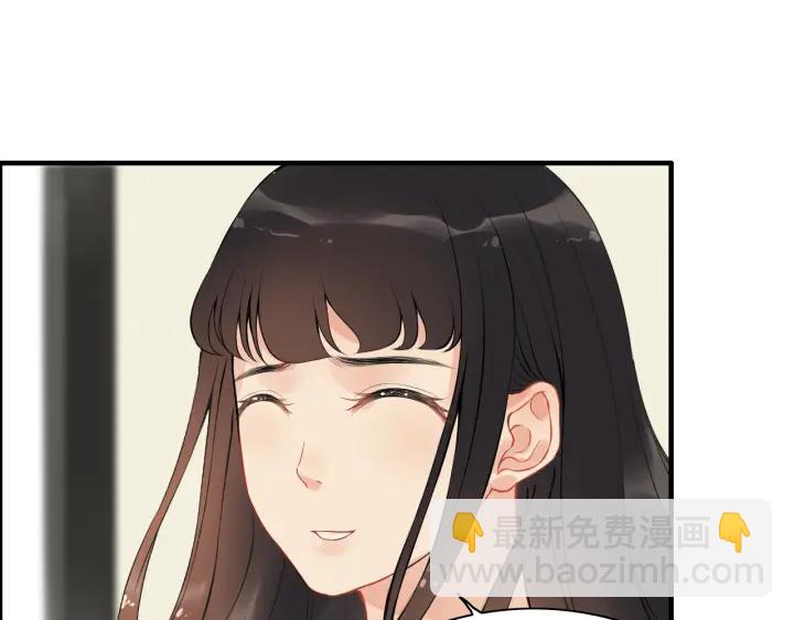 第118话 她们两个是要干嘛?67