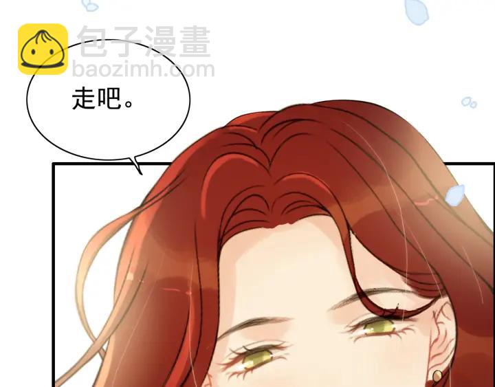 第118话 她们两个是要干嘛?73