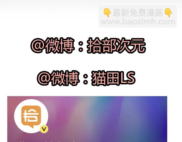 第118话 她们两个是要干嘛?84