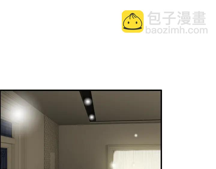 第118话 她们两个是要干嘛?9