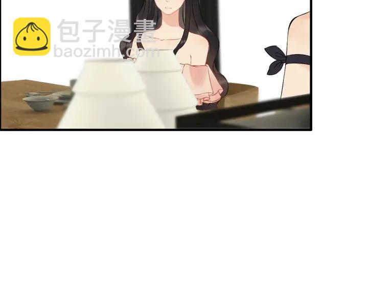 第119话 相互误会14