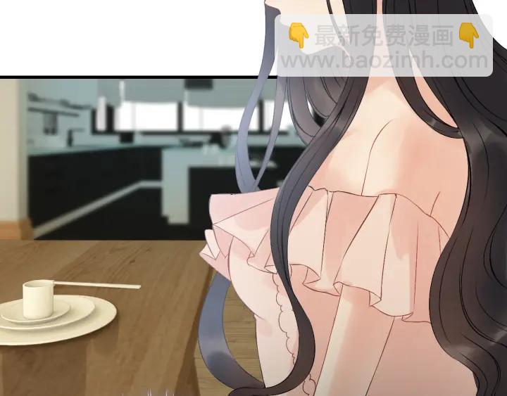 第119话 相互误会24