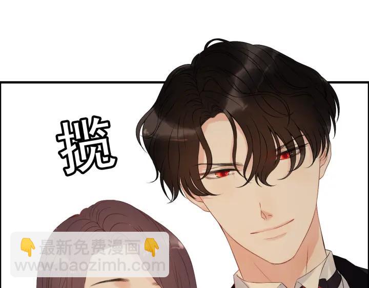 第119话 相互误会28