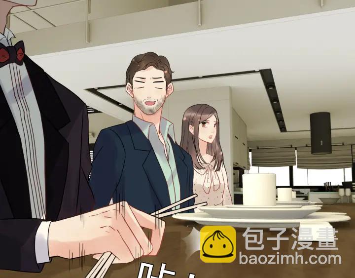 第119话 相互误会42