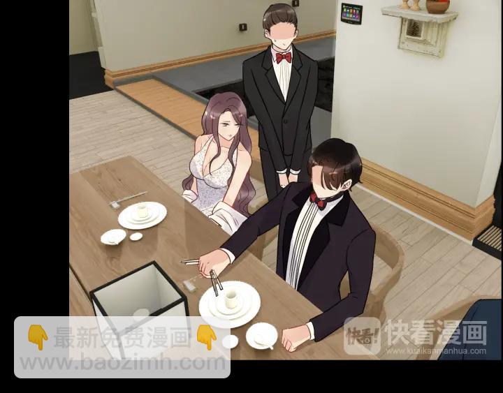 第119话 相互误会48