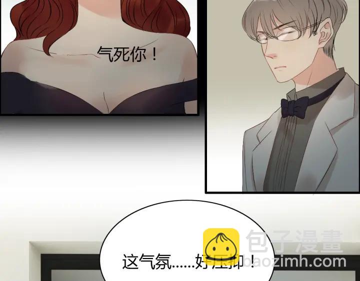 第119话 相互误会55