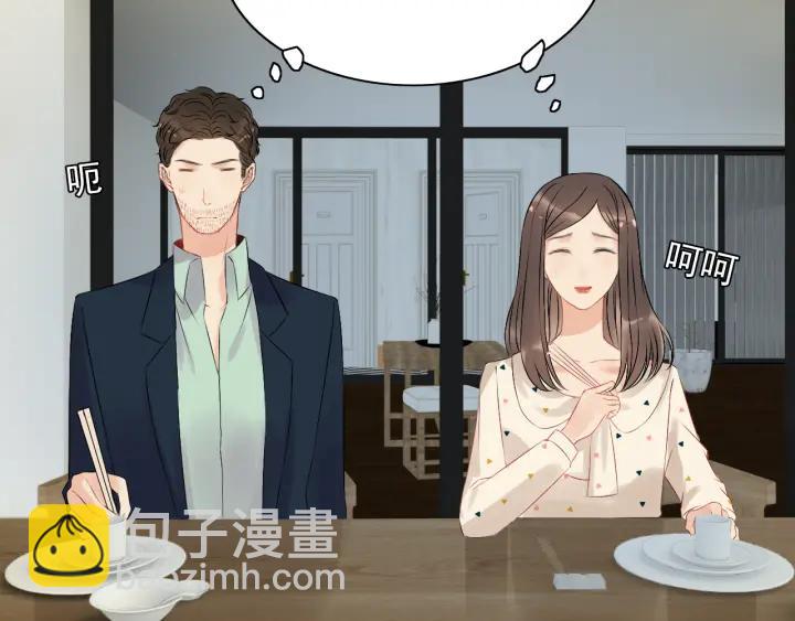 第119话 相互误会56