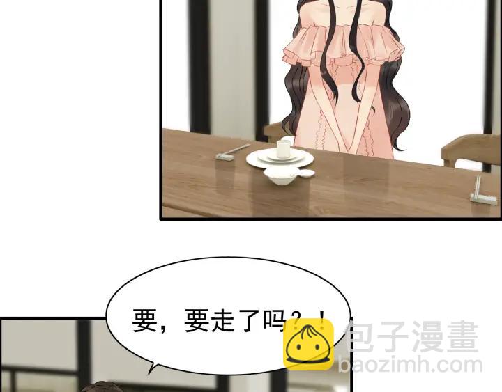 第119话 相互误会58