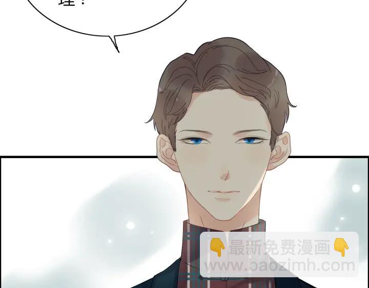第119话 相互误会6