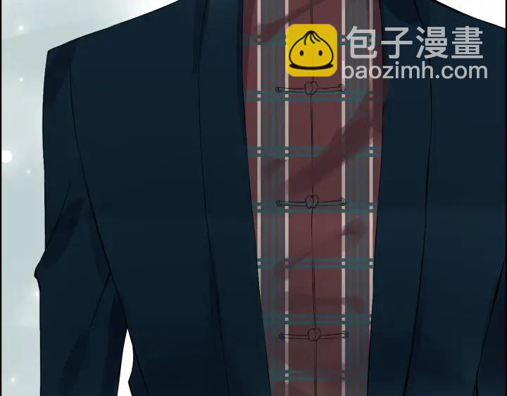 第119话 相互误会7