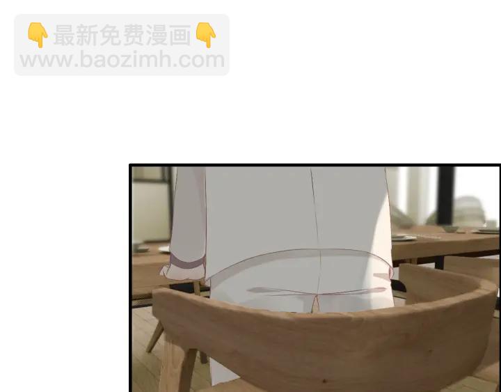 第119话 相互误会75