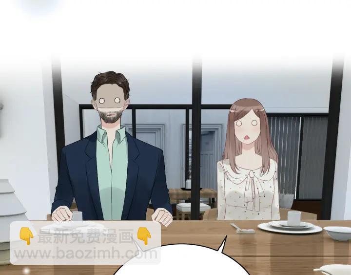 第119话 相互误会79