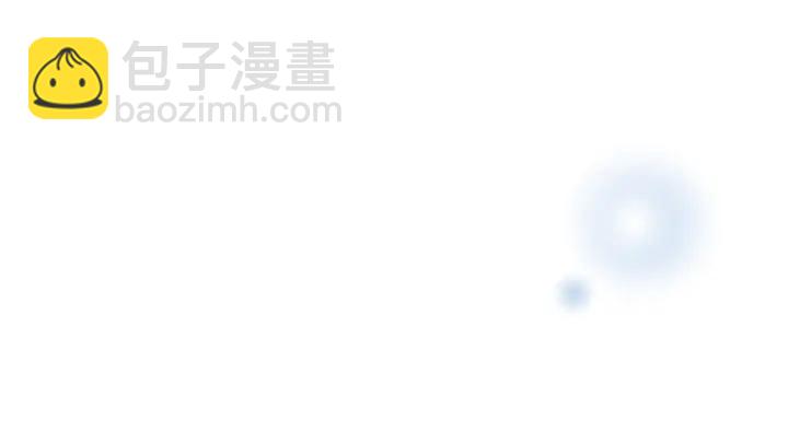 第119话 相互误会81