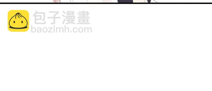 第119话 相互误会86