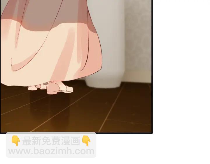 第120话 他的初恋？！10