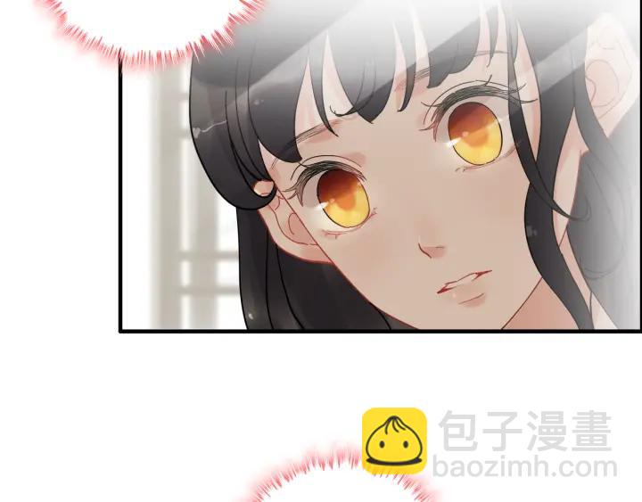 第120话 他的初恋？！20