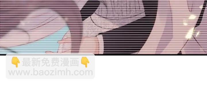第120话 他的初恋？！23