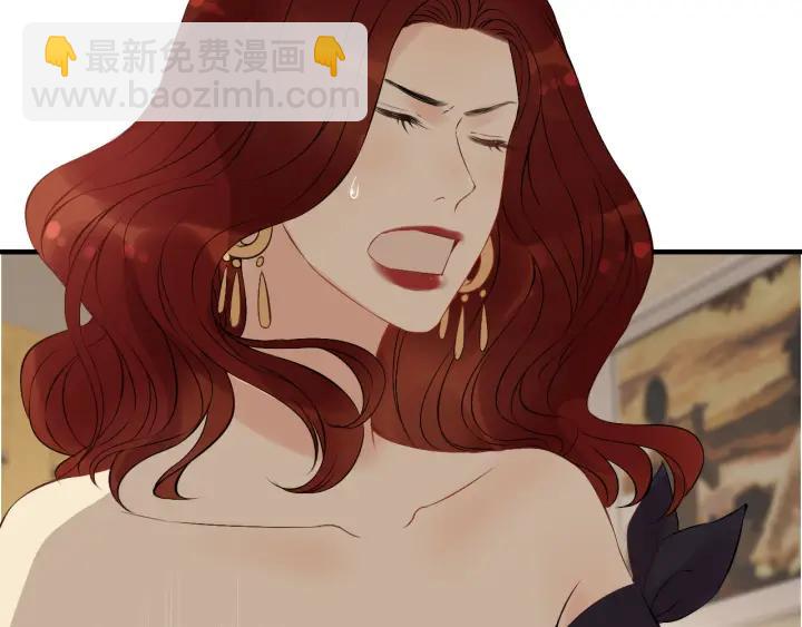 第120话 他的初恋？！36