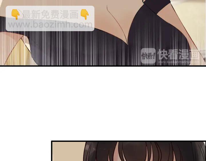 第120话 他的初恋？！37