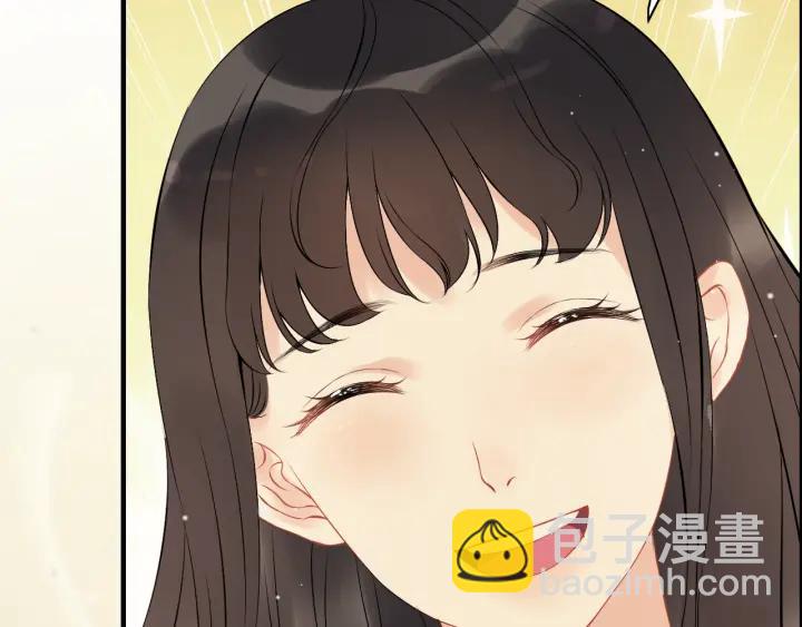 第120话 他的初恋？！41