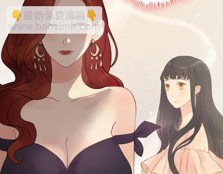 第120话 他的初恋？！43