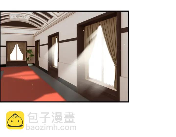 第120话 他的初恋？！46