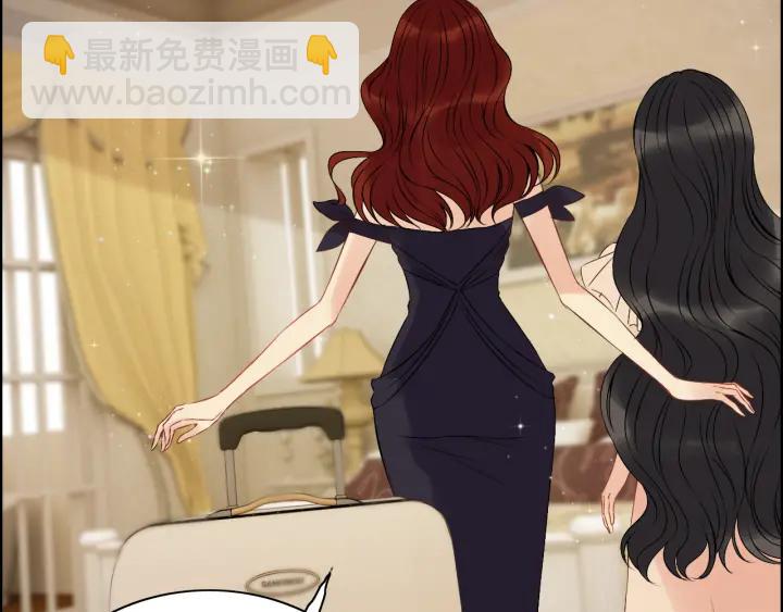 第120话 他的初恋？！5
