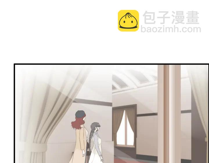 第120话 他的初恋？！51