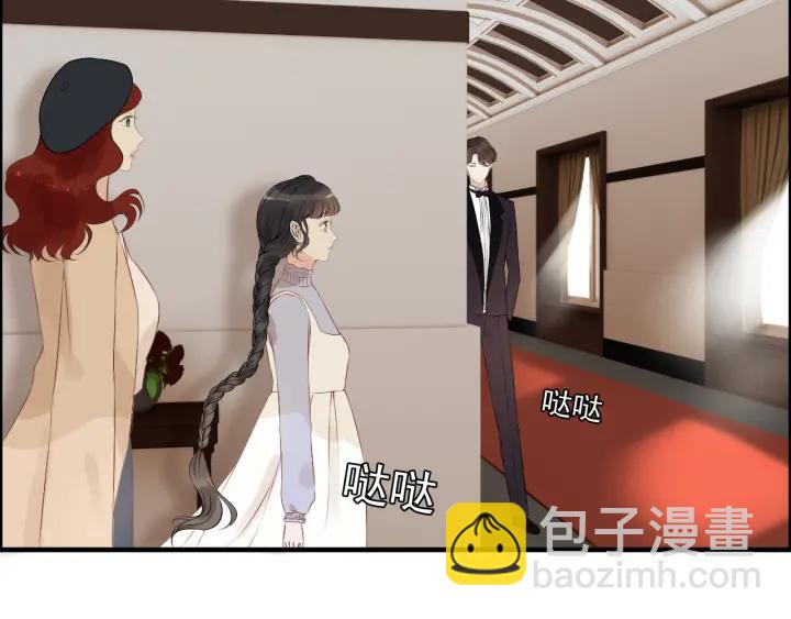第120话 他的初恋？！53