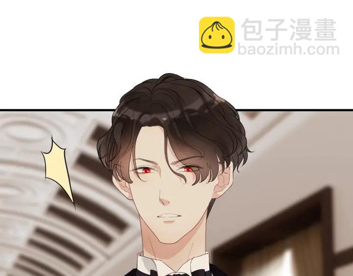 第120话 他的初恋？！54
