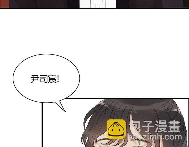 第120话 他的初恋？！56