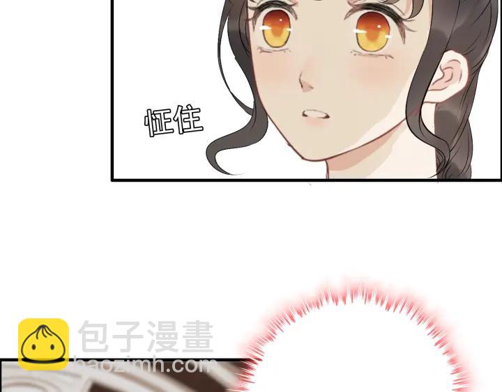第120话 他的初恋？！57