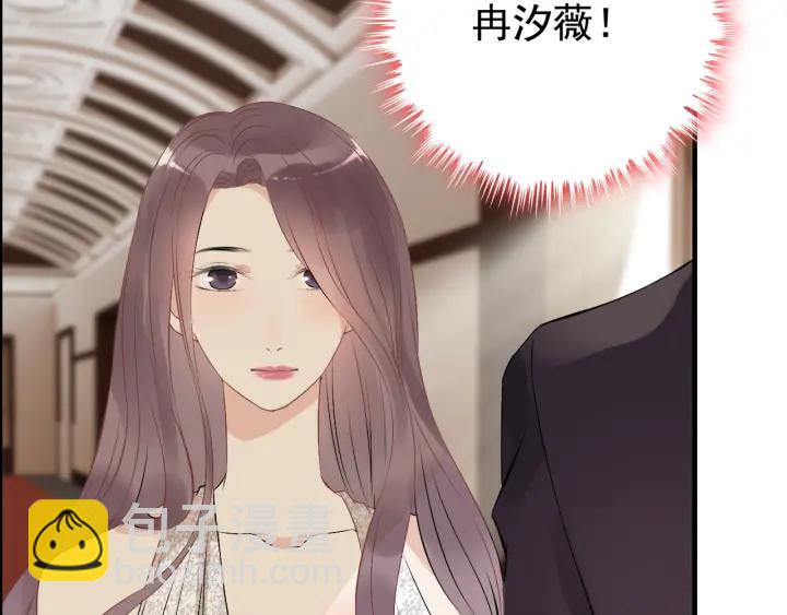 第120话 他的初恋？！58