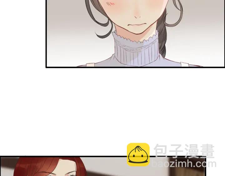第120话 他的初恋？！60