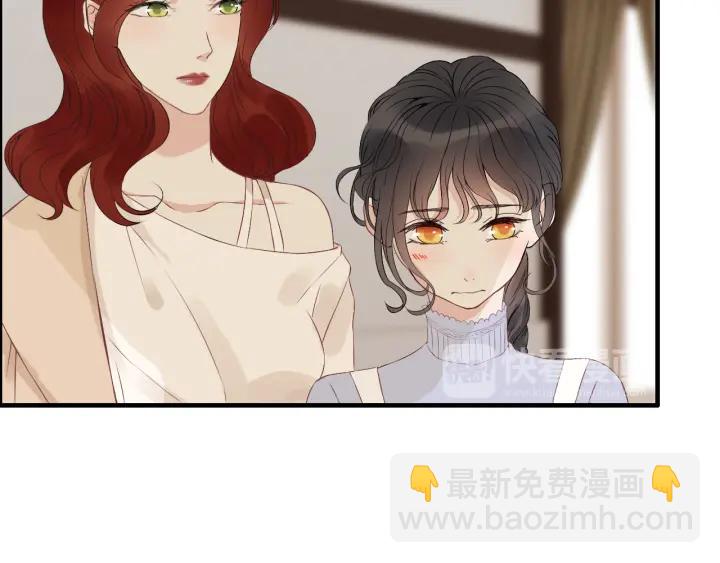 第120话 他的初恋？！61