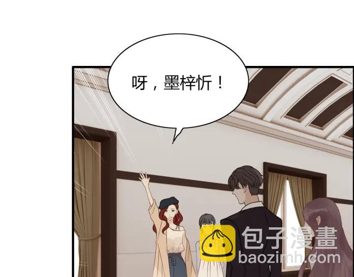 第120话 他的初恋？！62