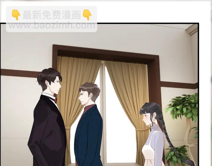 第120话 他的初恋？！67
